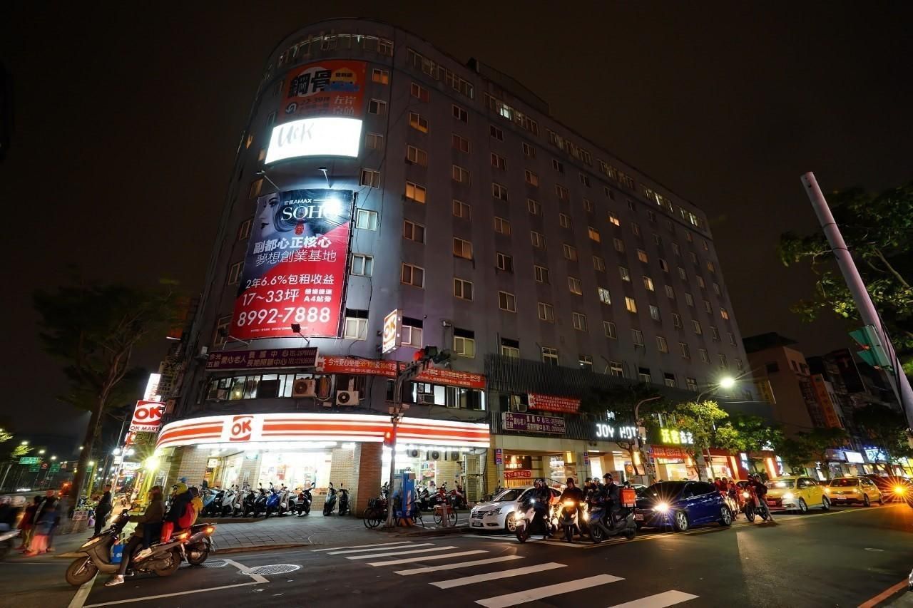 Walker Hotel Chenggong