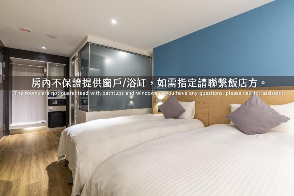 GTR - Twin Room No Window