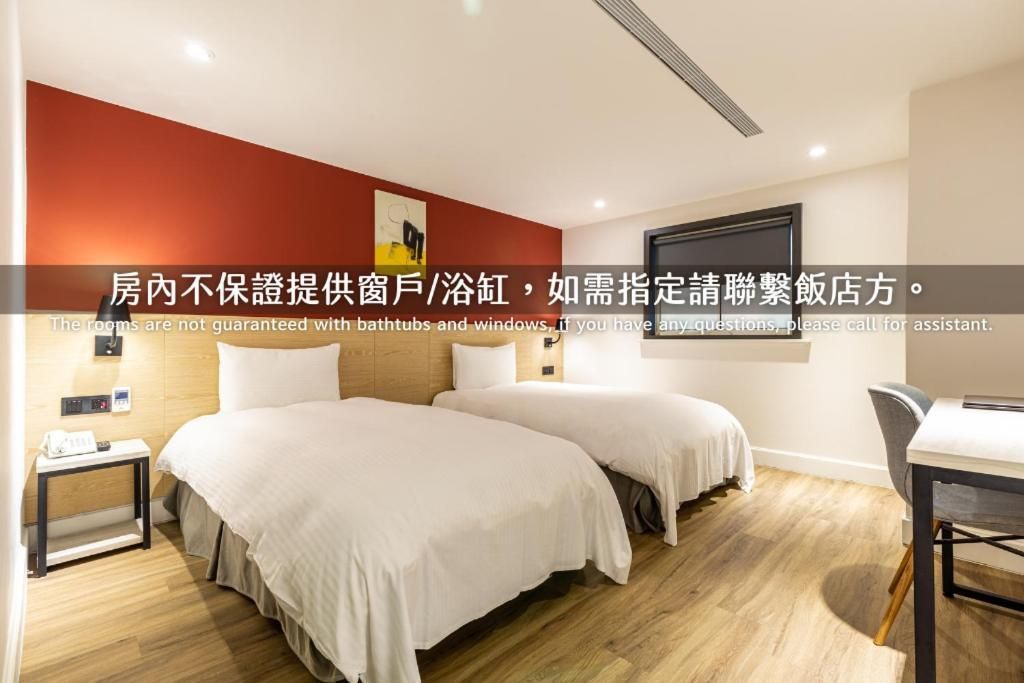 GTR - Twin Room No Window