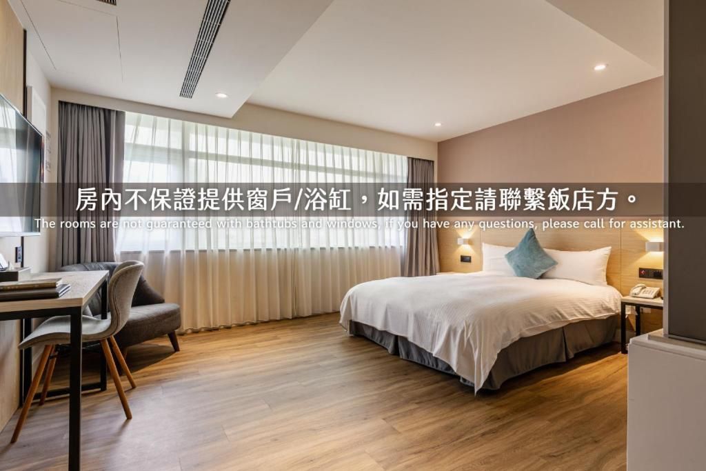 Business Double Room with Shower and without Window