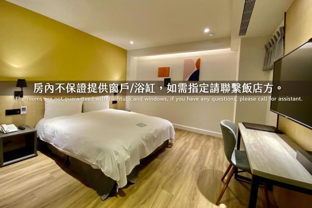 Day-use Double Room (3 hours, available between 08:00-18:00)