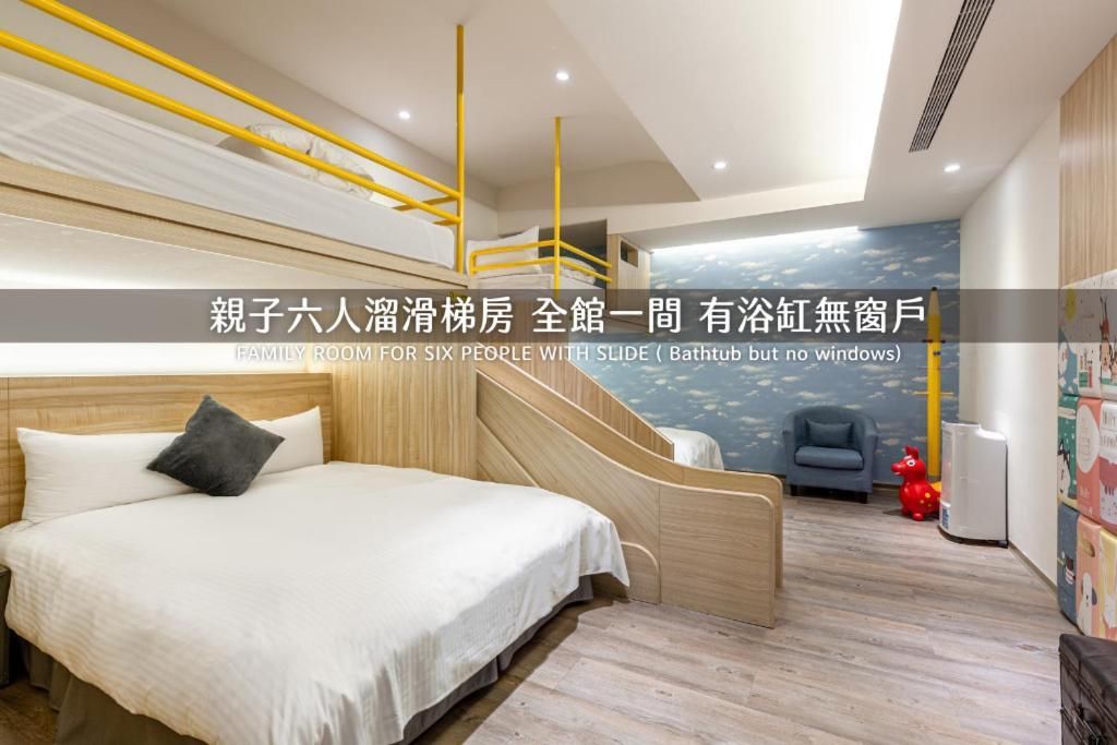 Superior Family Room