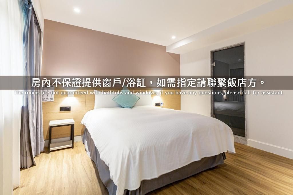 Day-use Double Room (3 hours, available between 08:00-18:00)