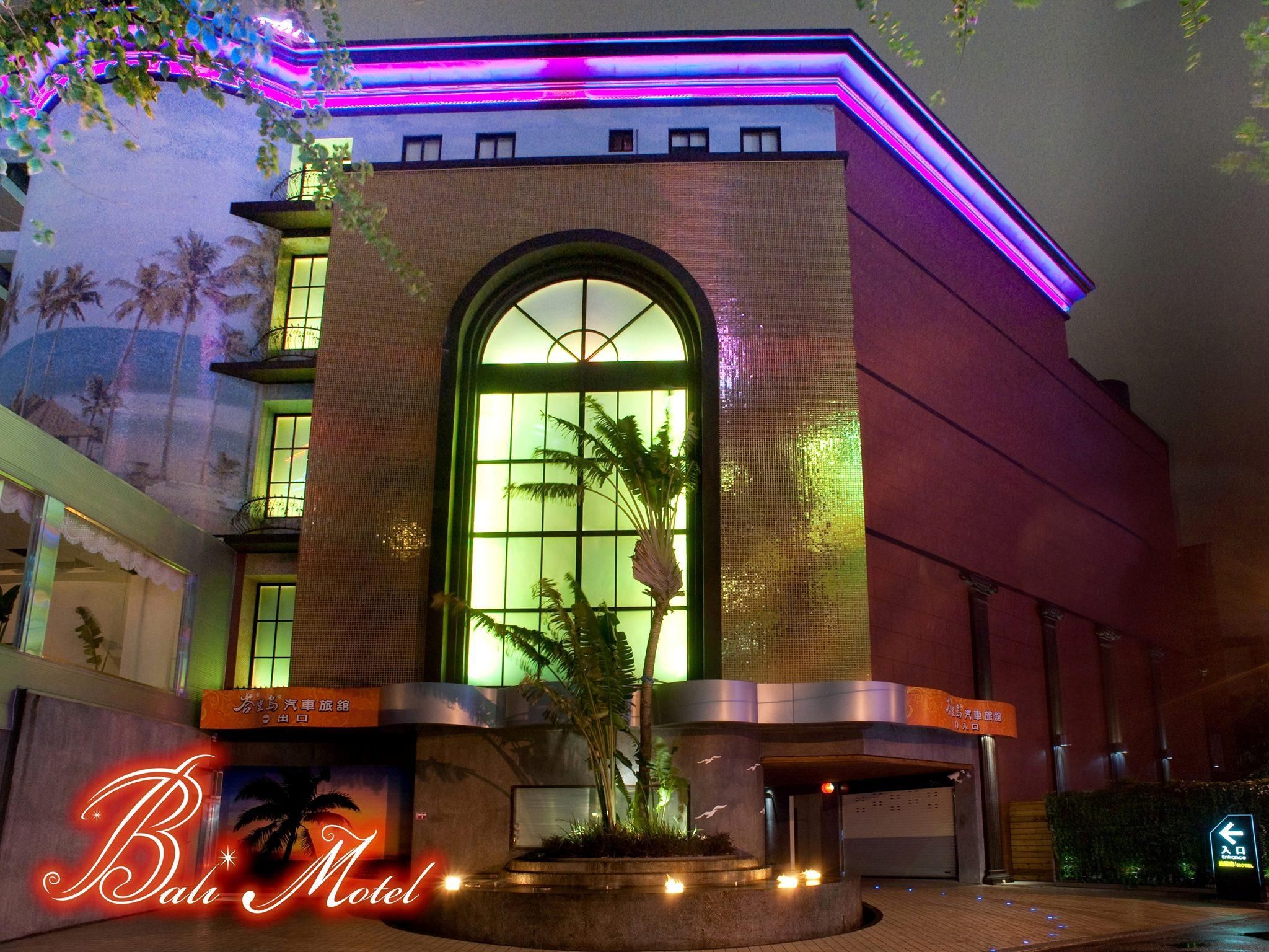 Bali Motel