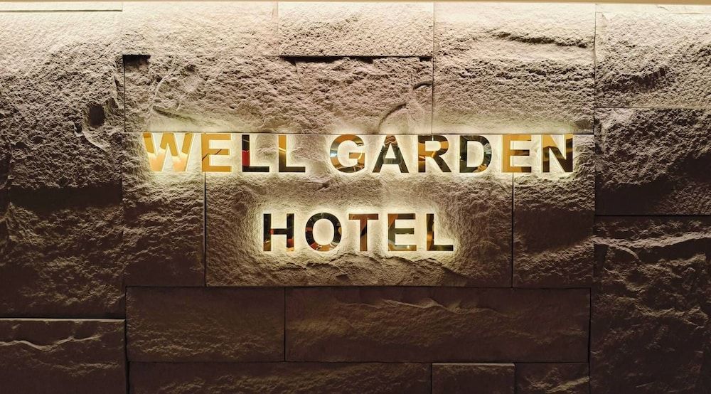 Well Garden Hotel