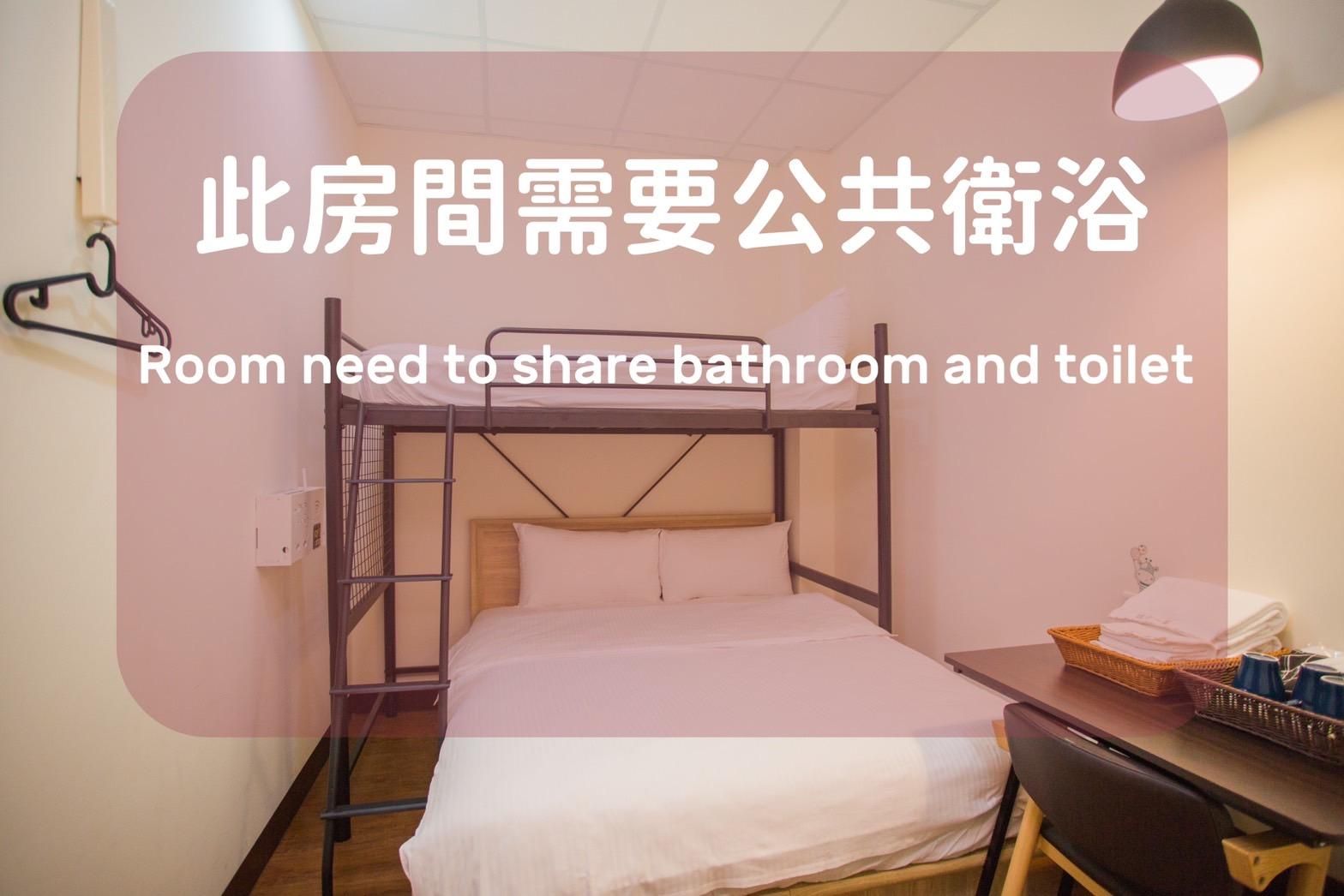 Family Triple Room