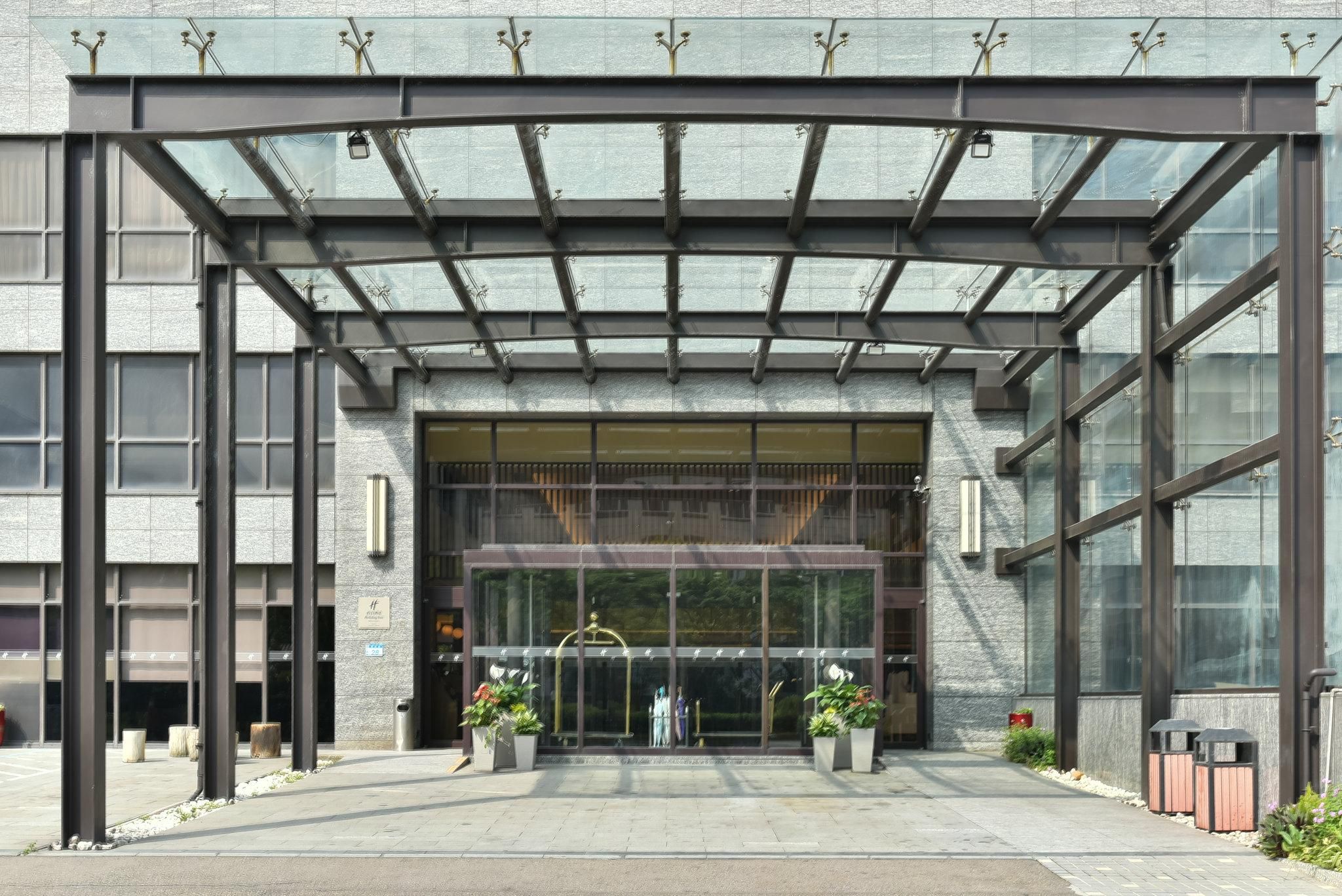 Holiday Inn Taoyuan Airport