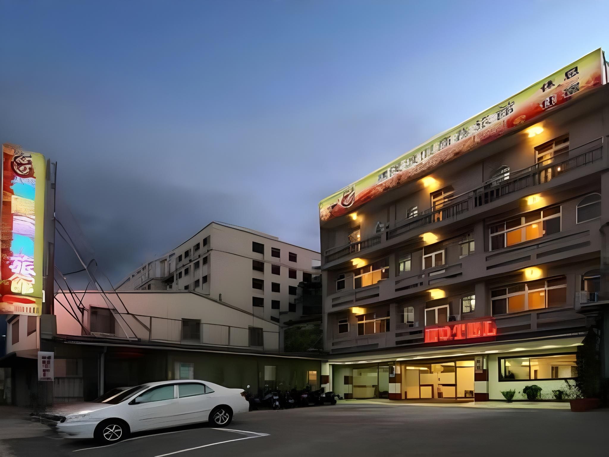 Puti Commercial Hotel