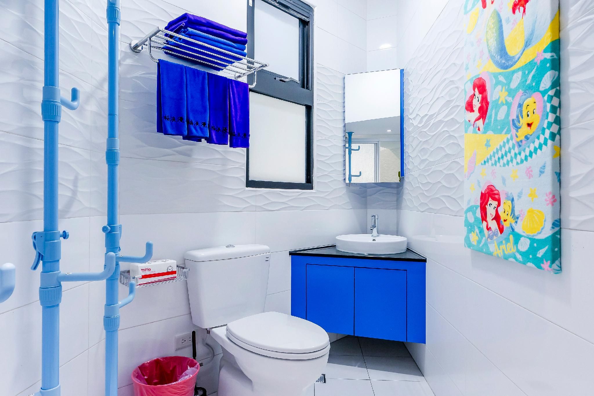 Happiness Romantic B&B Superior Quadruple Room