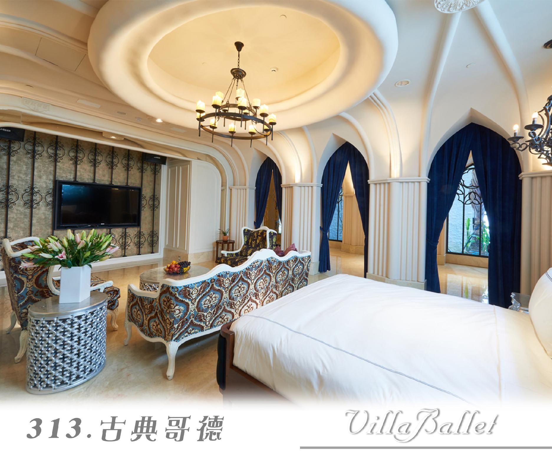 Musical Double Room