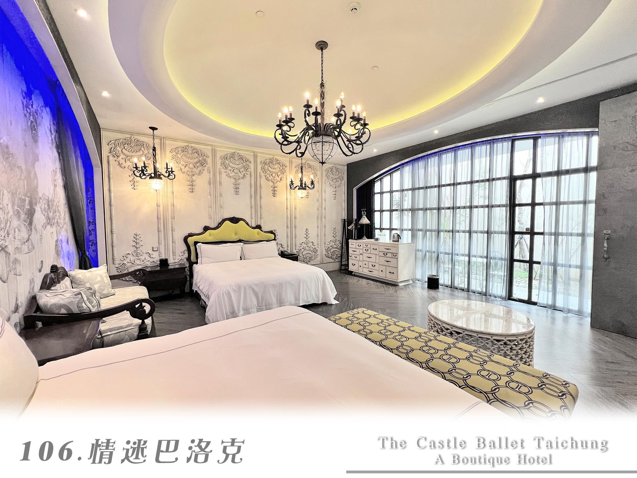 Musical Room for 4 People