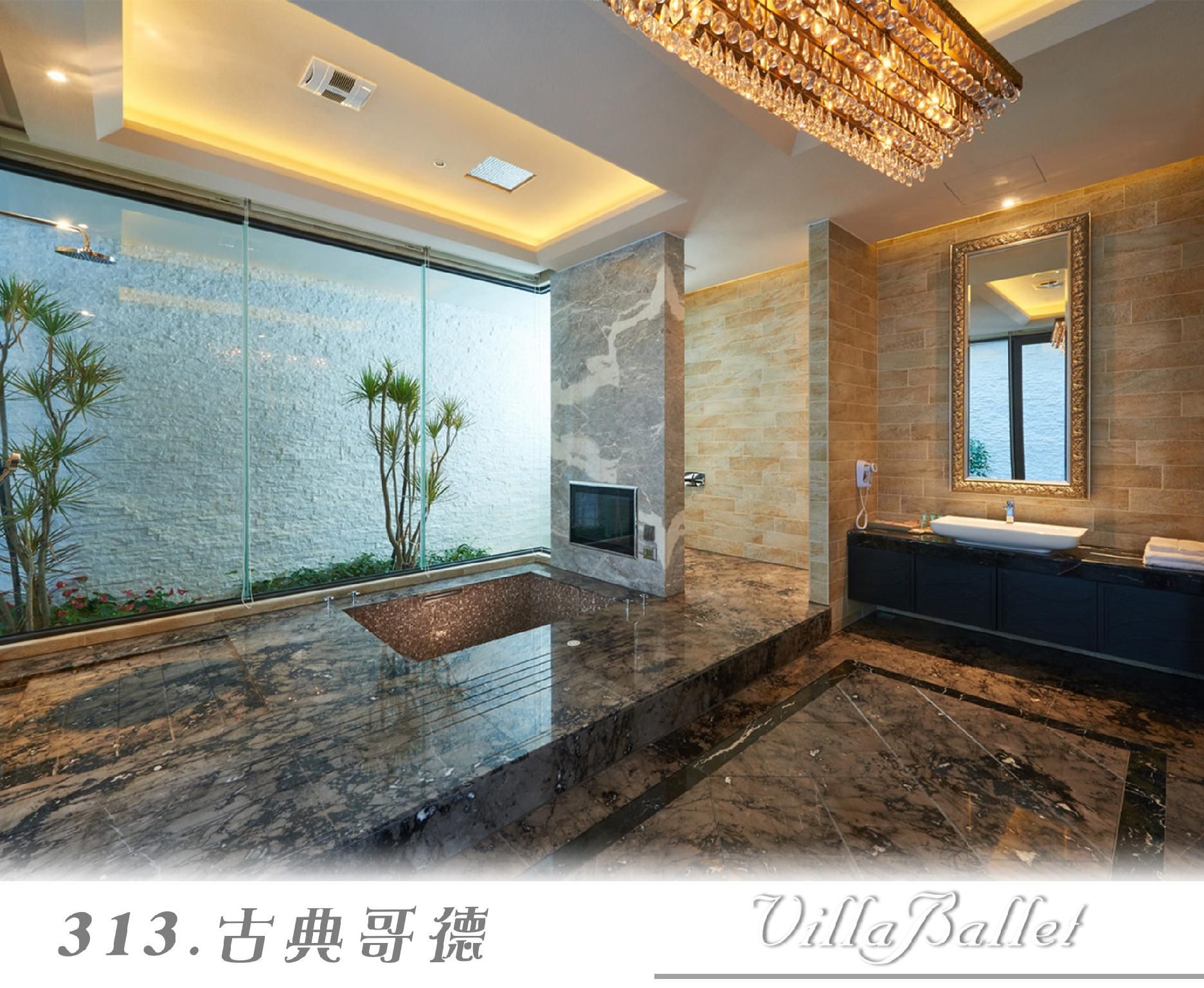 Musical Double Room