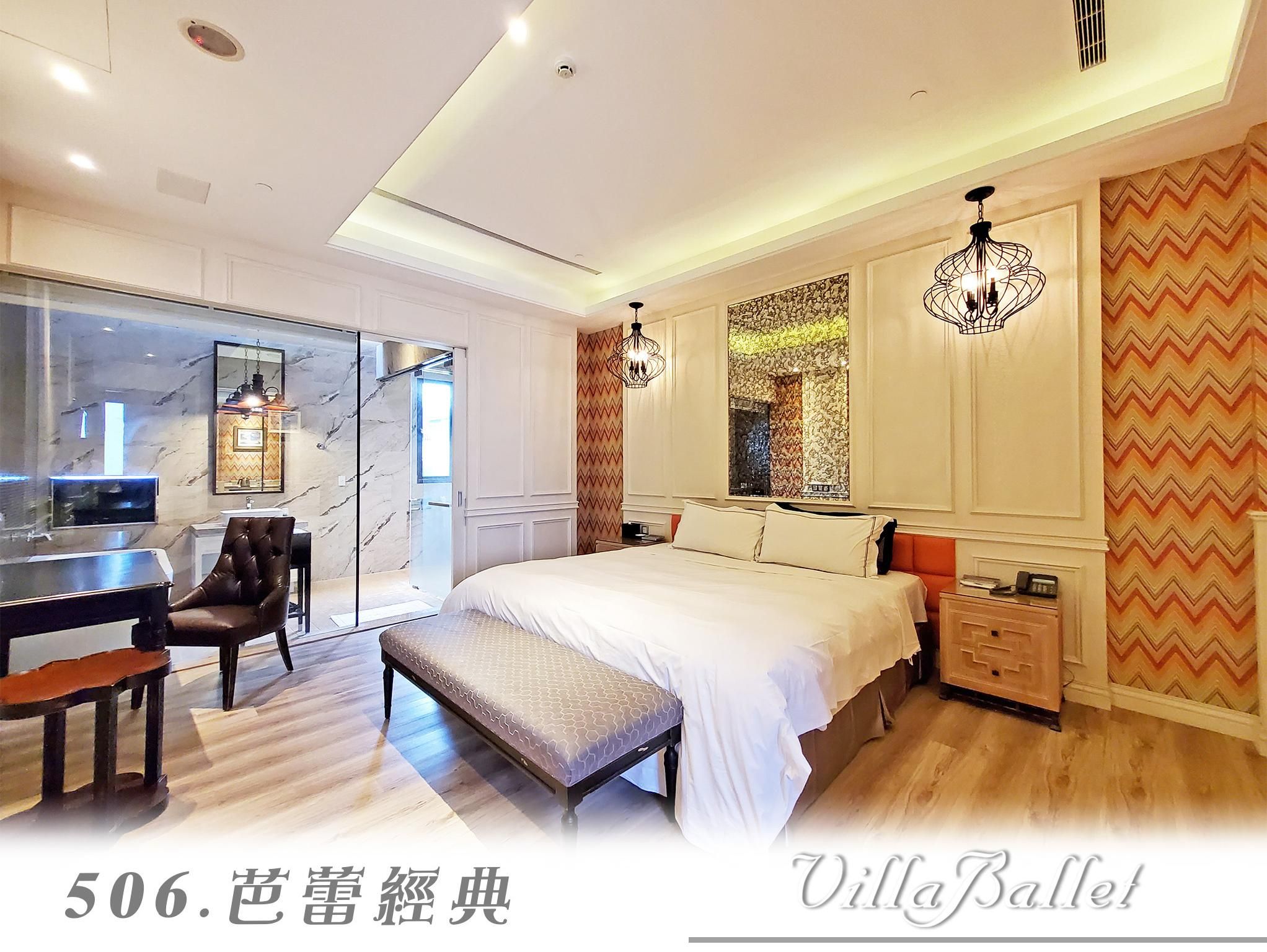 Economy Double Room - Non-Smoking, No Parking Allowed