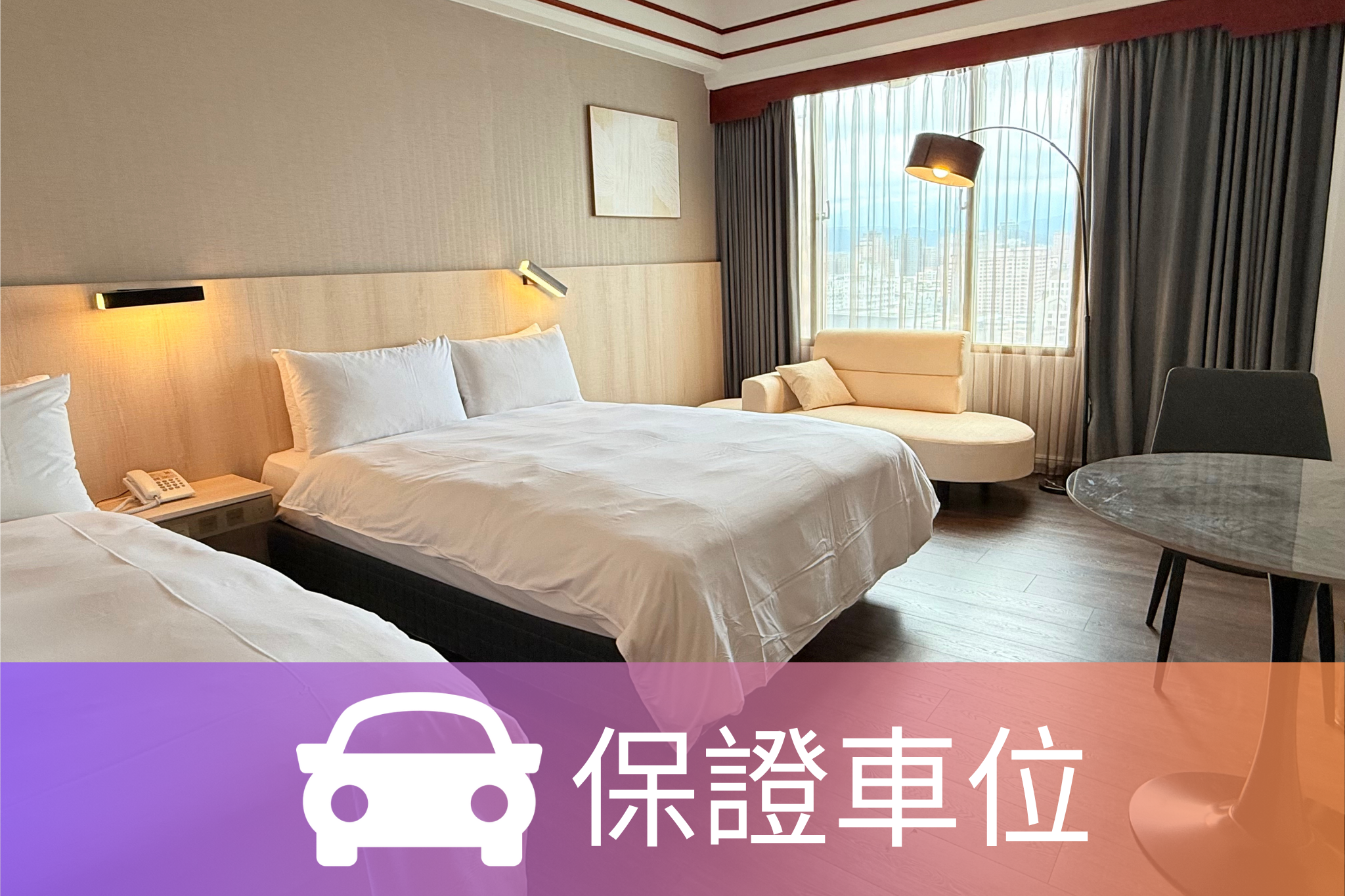Comfort Quadruple Room