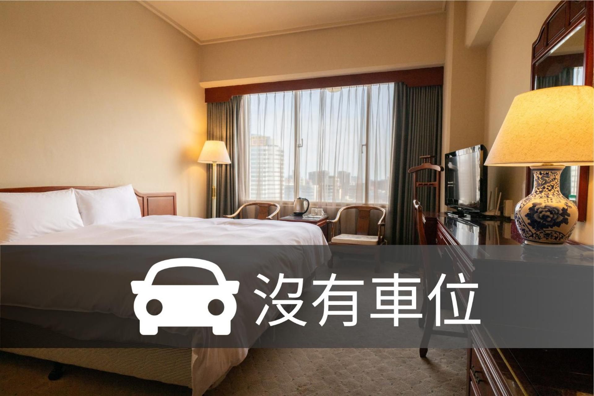 Economic Double Room