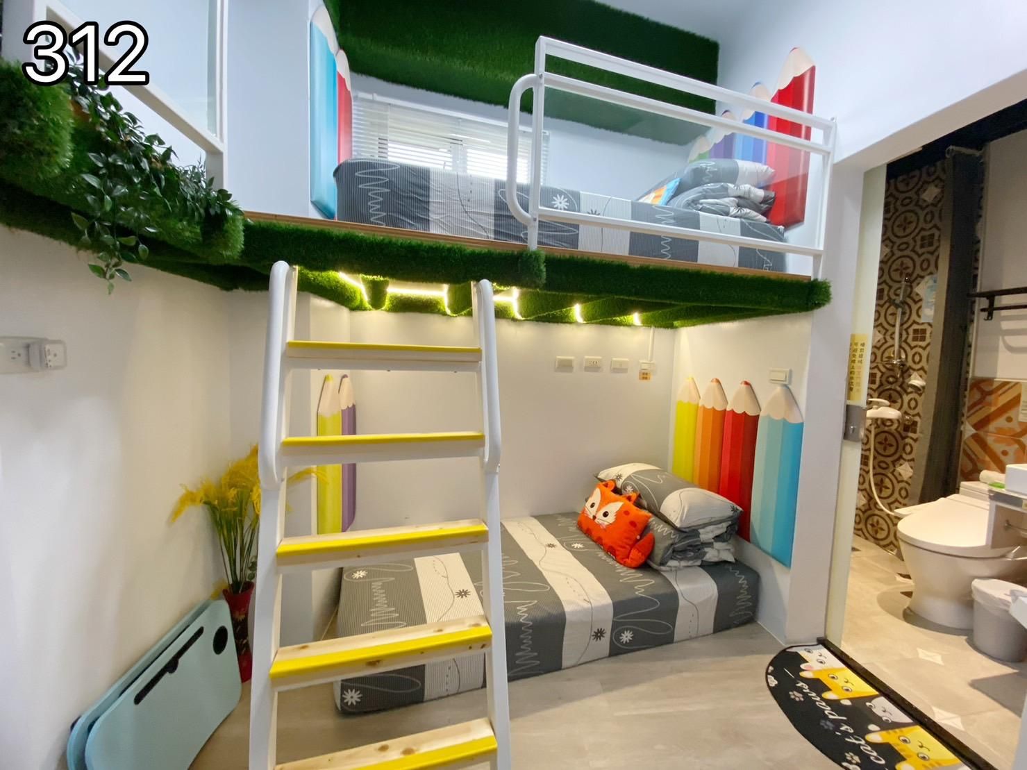 Bunk Bed