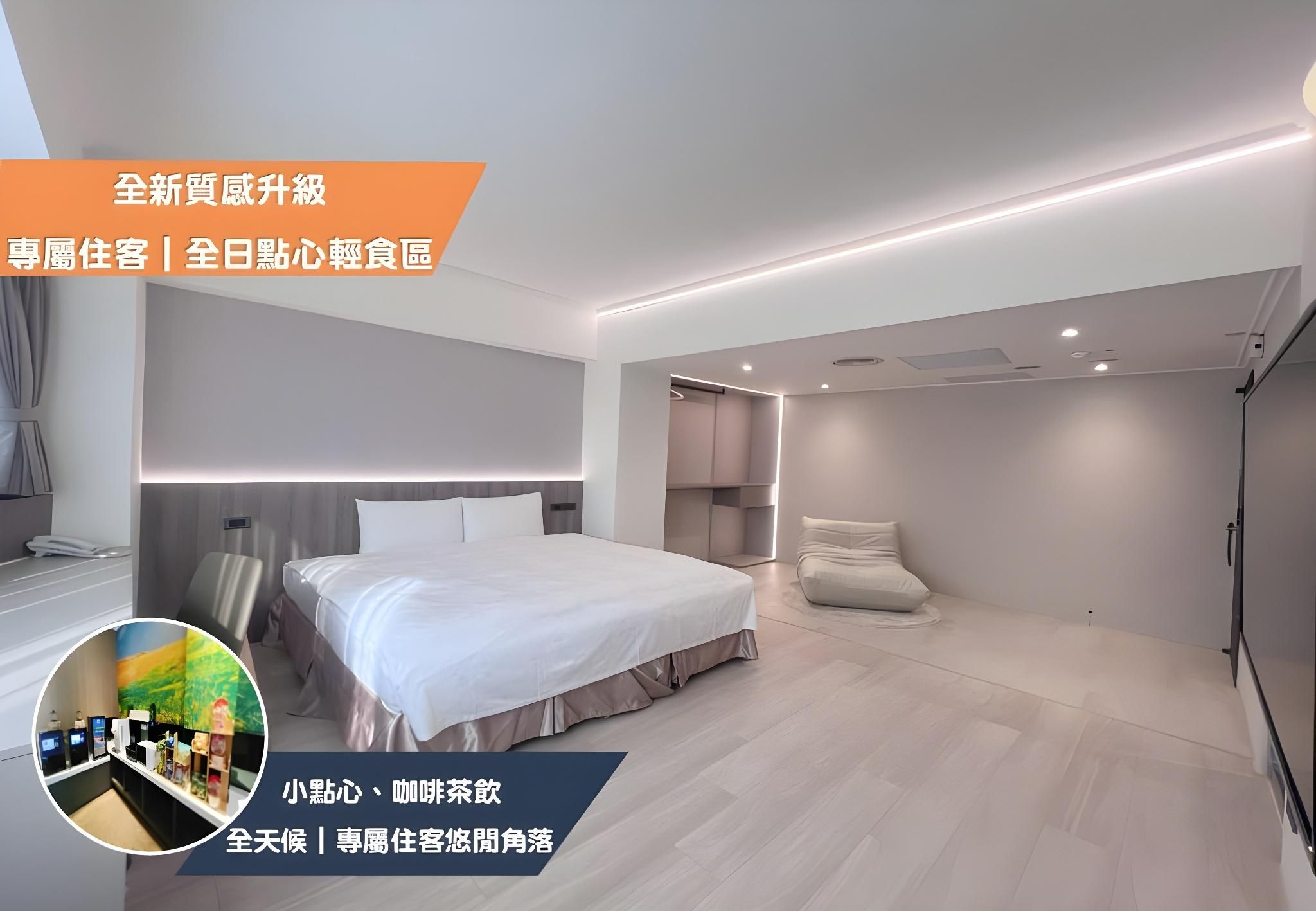Business Double Room