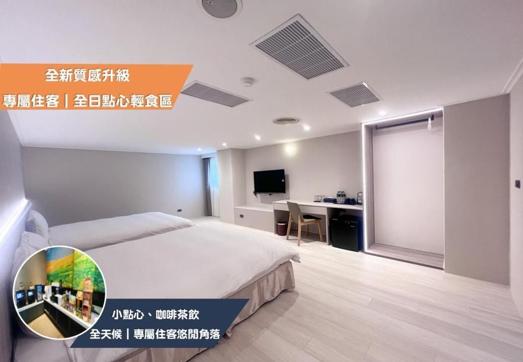 Deluxe Family Room