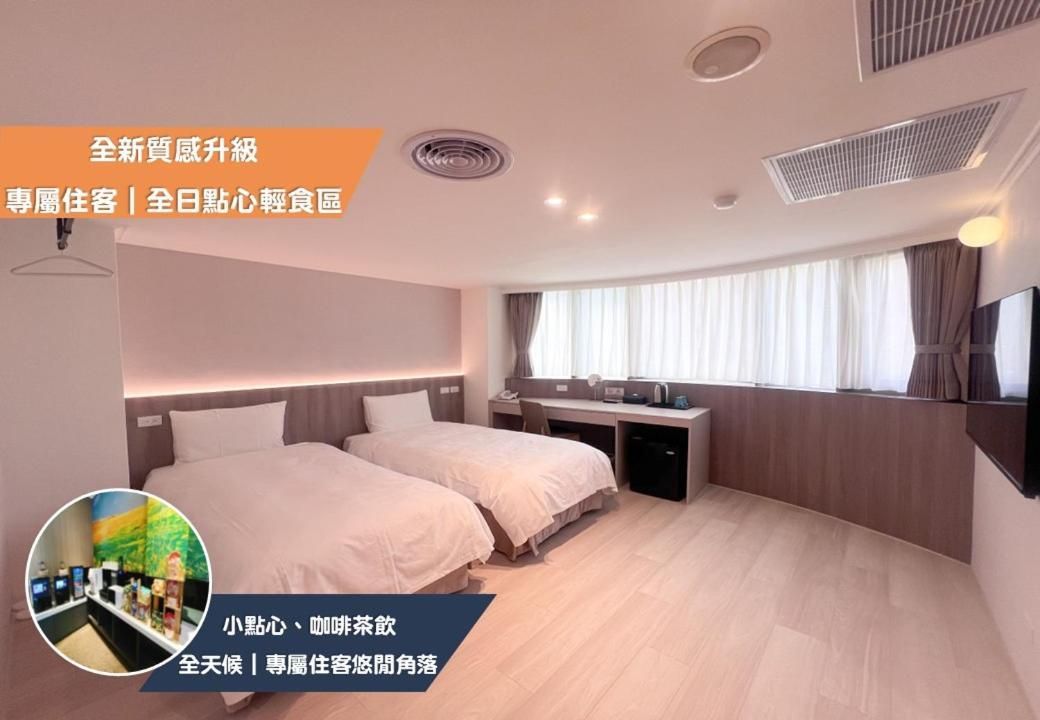 Superior Twin Room - Non-Smoking