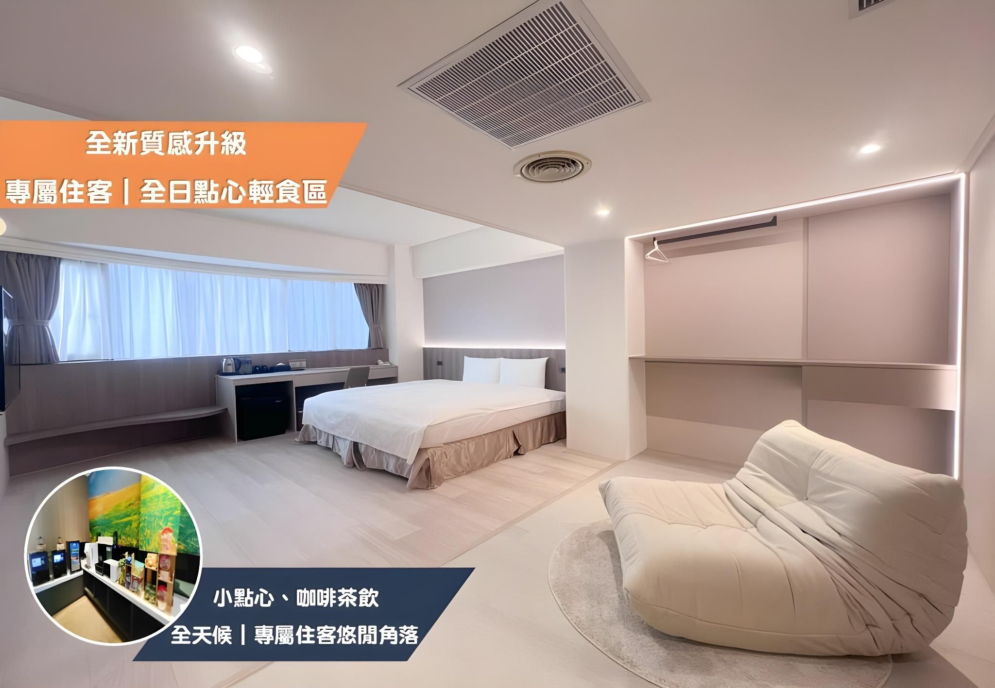 Business Double Room