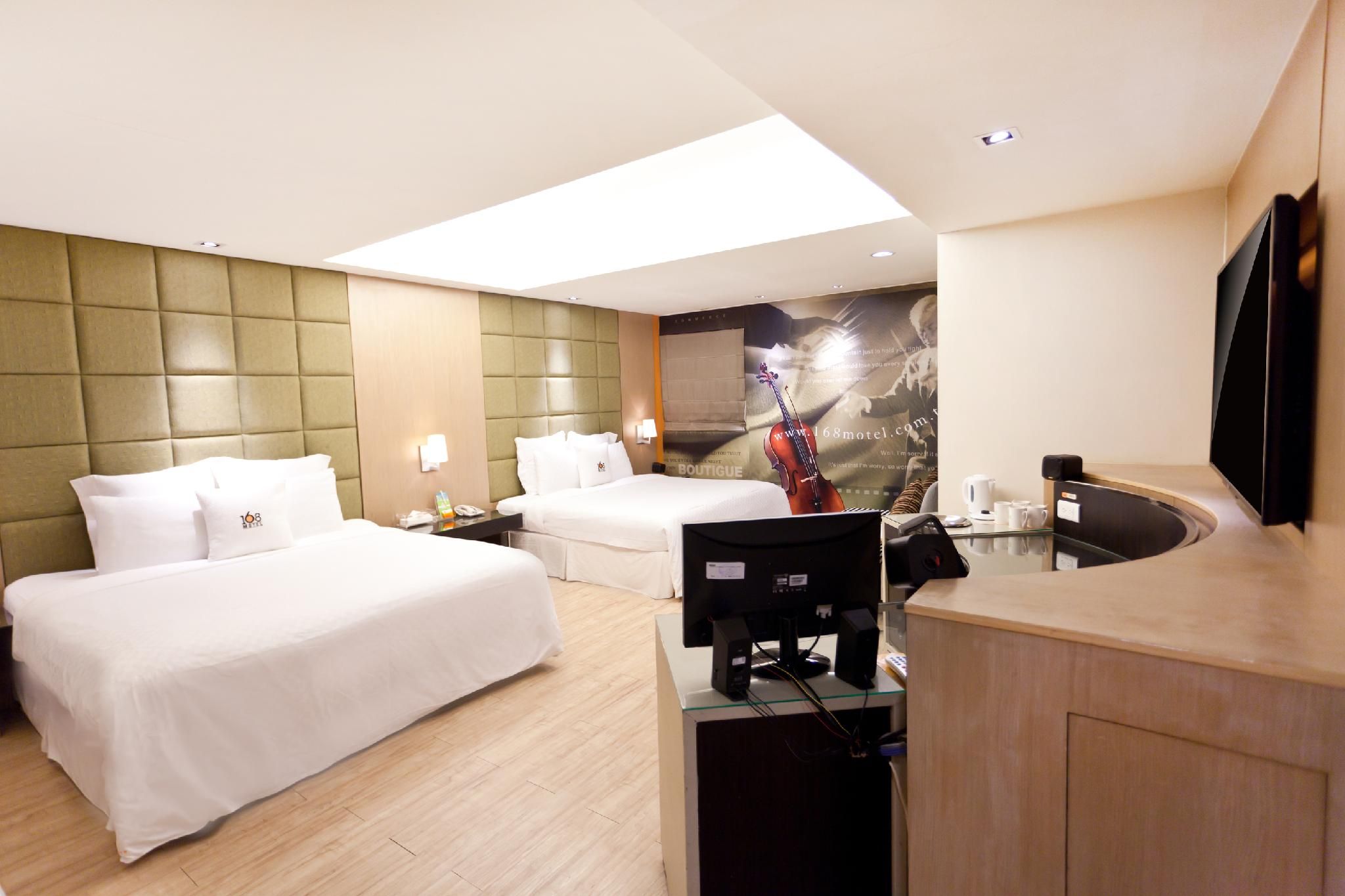 168 Motel - Hsinchu Famille Room 2