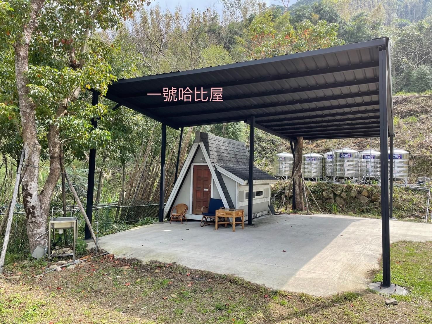 Jian Shi Sky Campsite