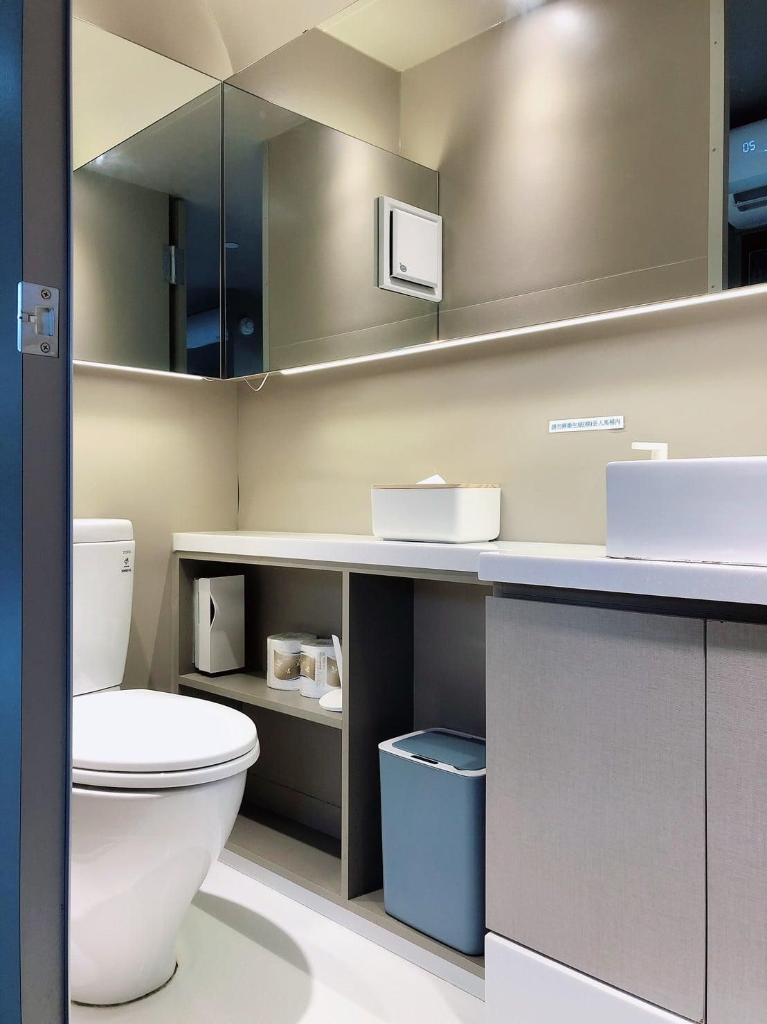 TenStage Manor VIP Room 3