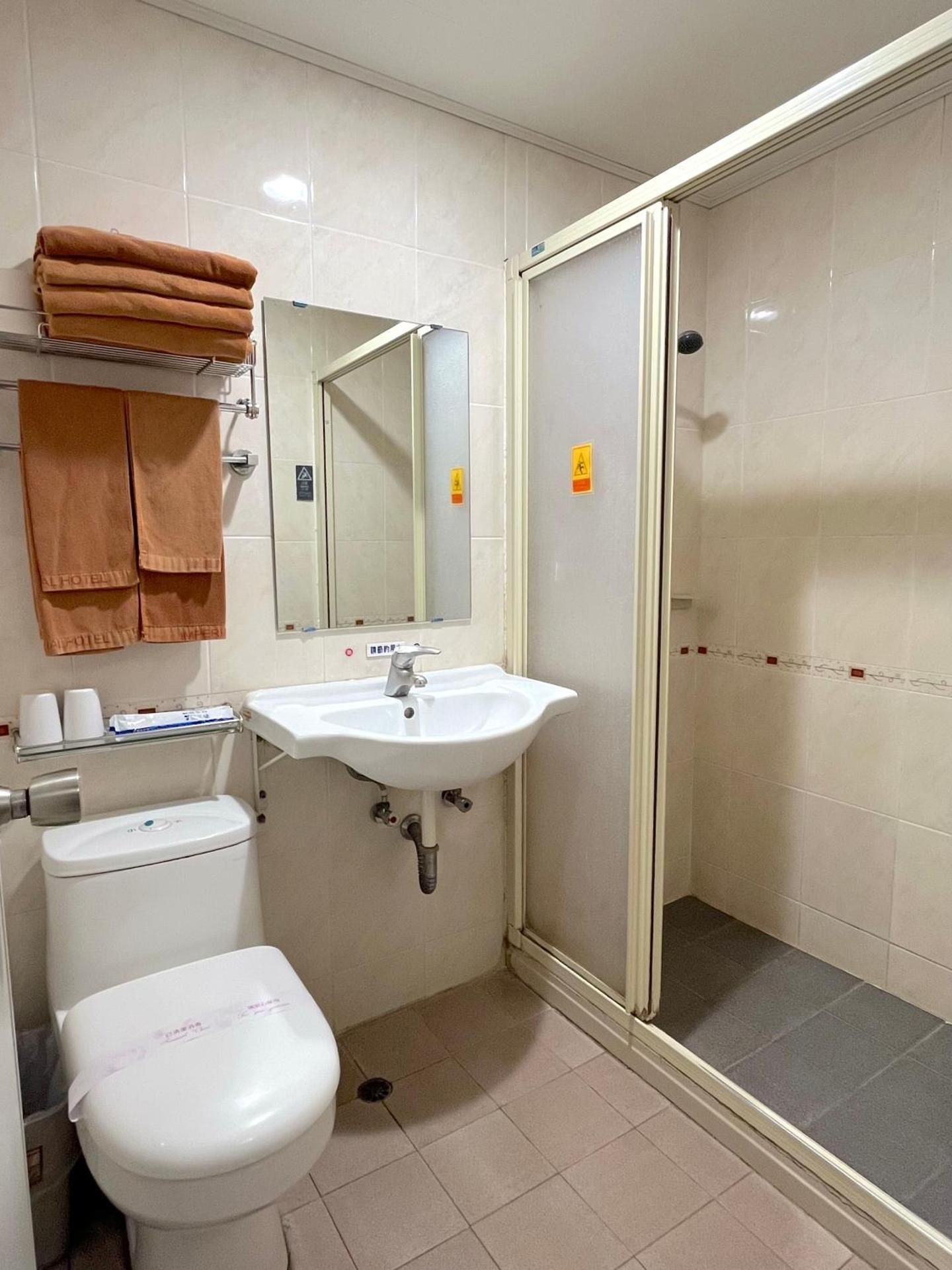 Keelung Imperial Hotel Non Specific Room Type - No Parking 2