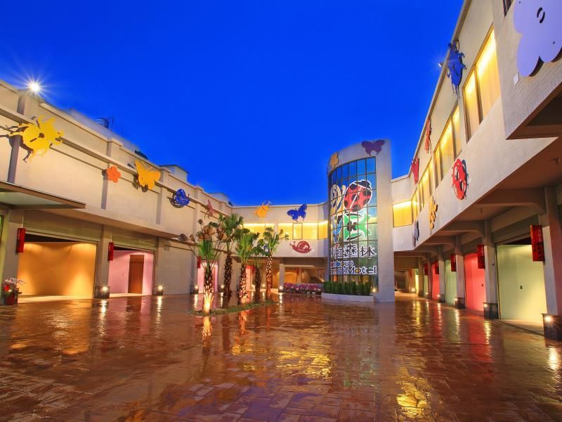 Rainbow Forest Motel