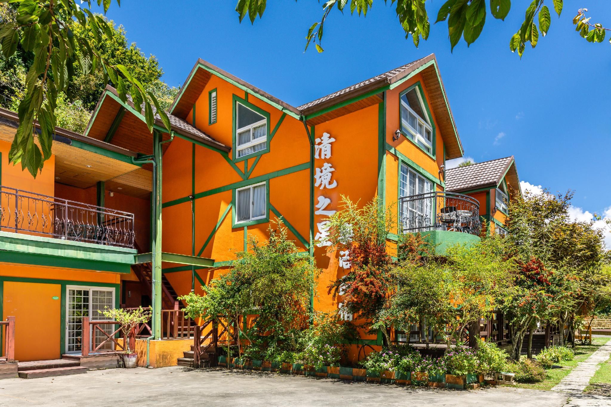 Qing Jing Star Home Stay