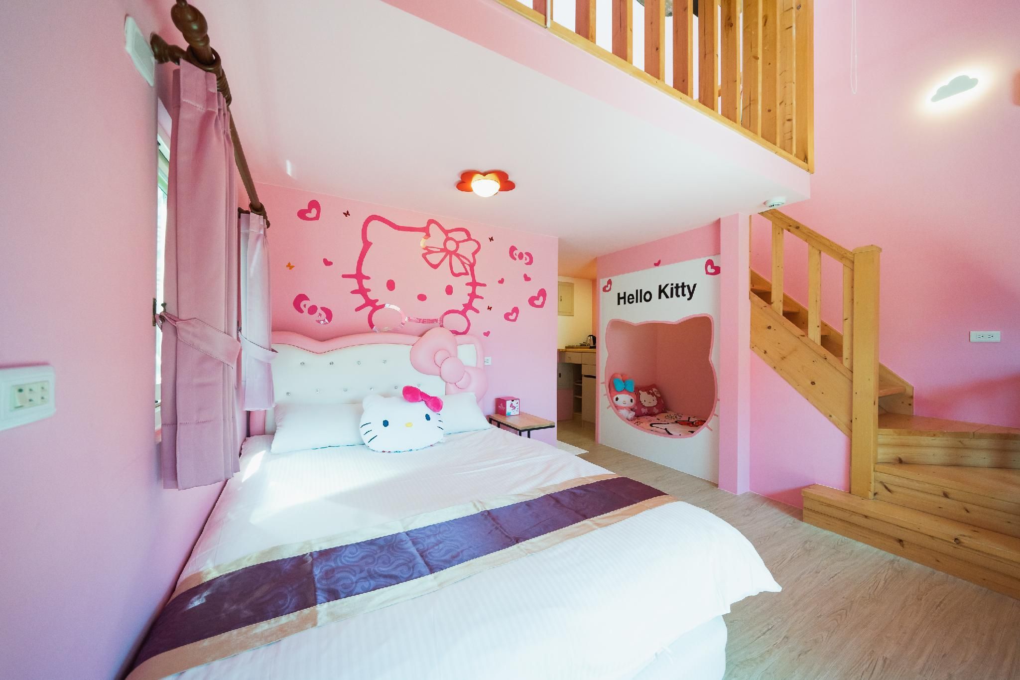Family Kids Room