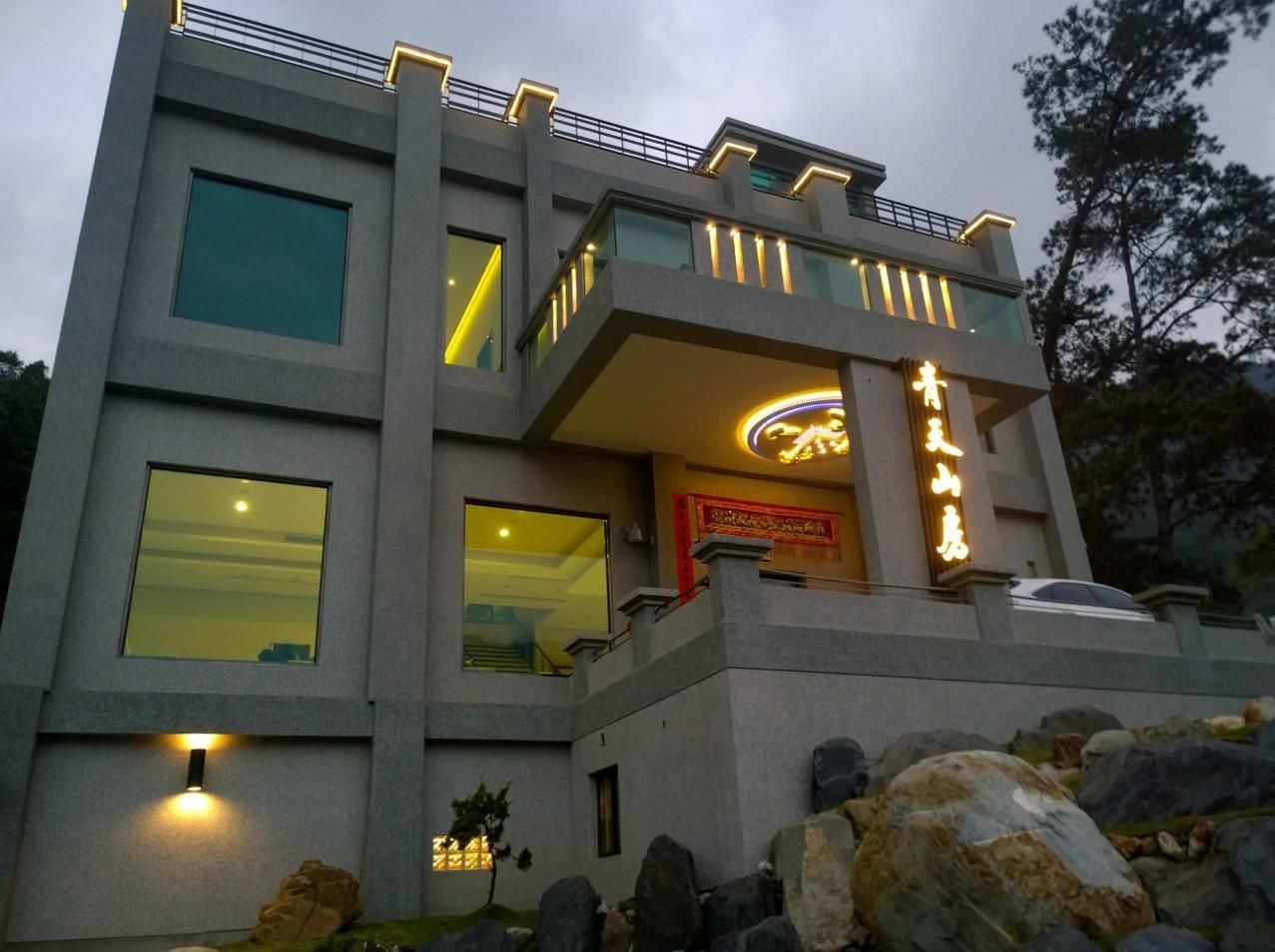 Azureloho Hostel