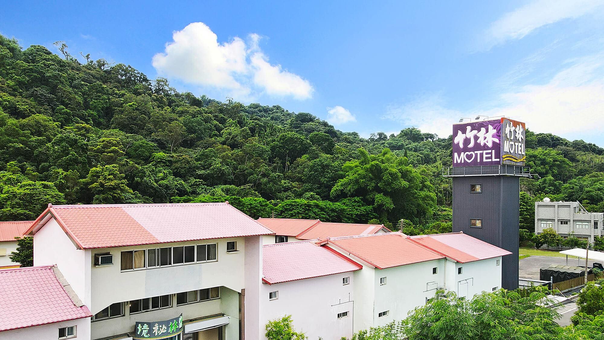 竹林秘境Motel
