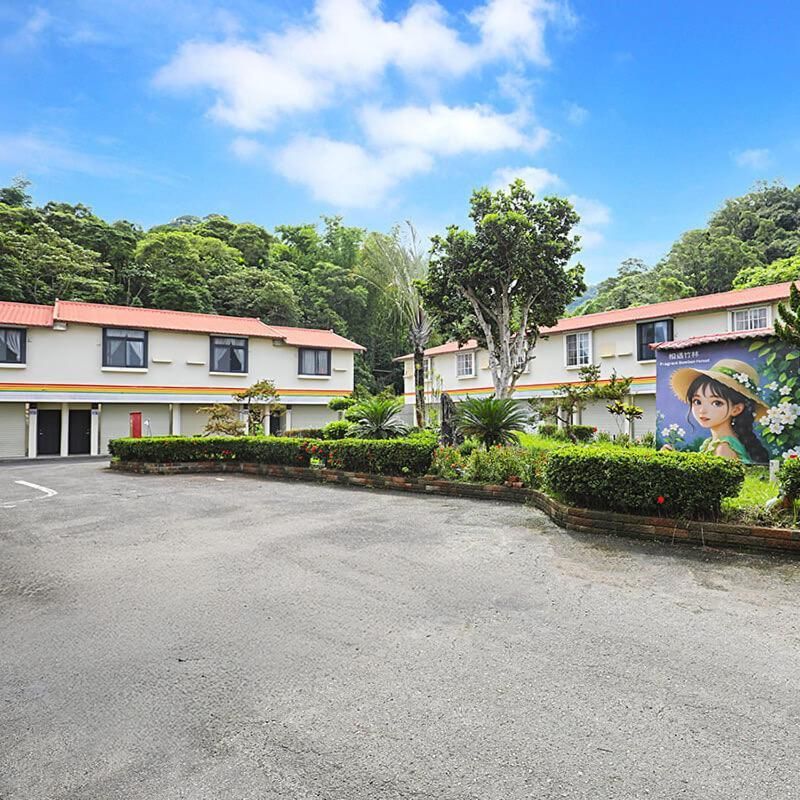 竹林秘境Motel