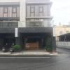 360 Coffee Homestay