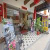 Sun Moon Lake Sunflower House