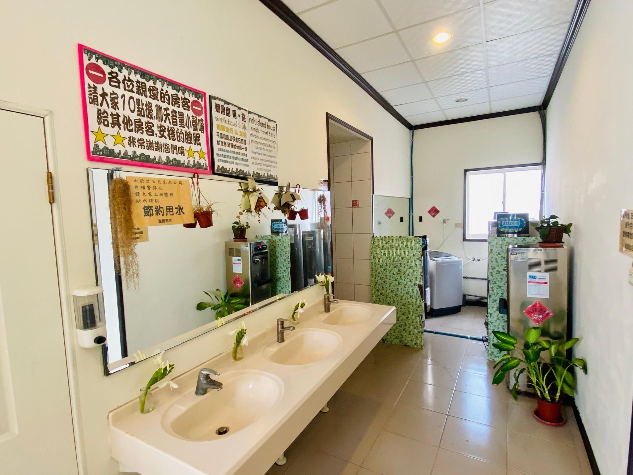 Family Room with Shared Bathroom