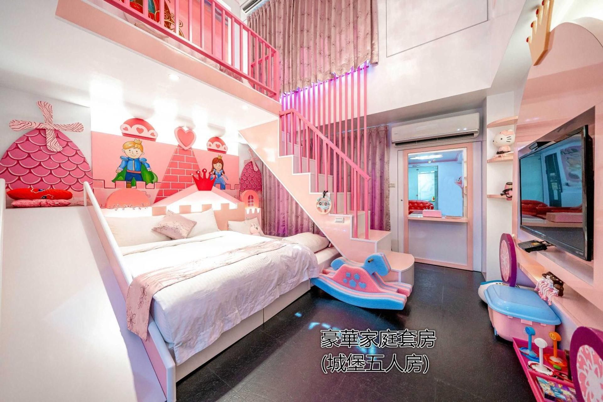 Family Deluxe Suite
