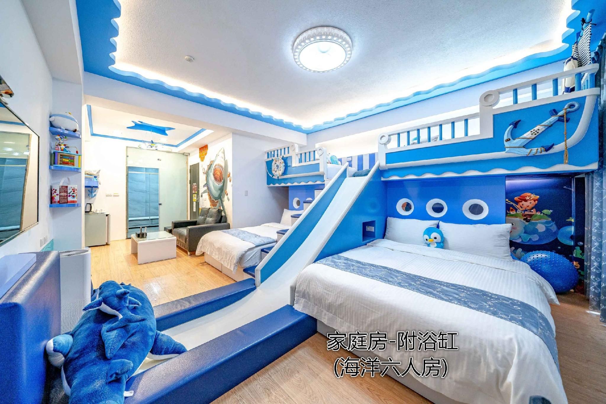 Family Sea View Room