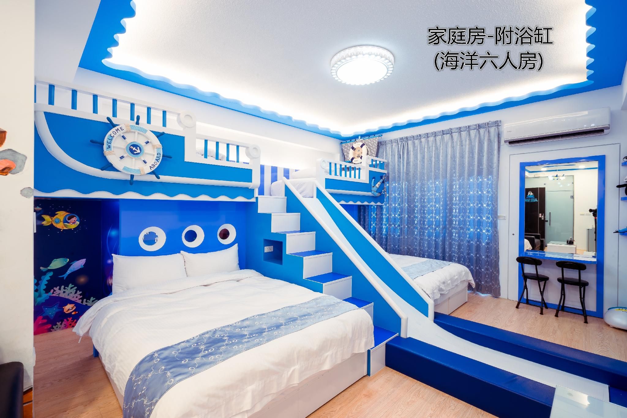 Family Sea View Room