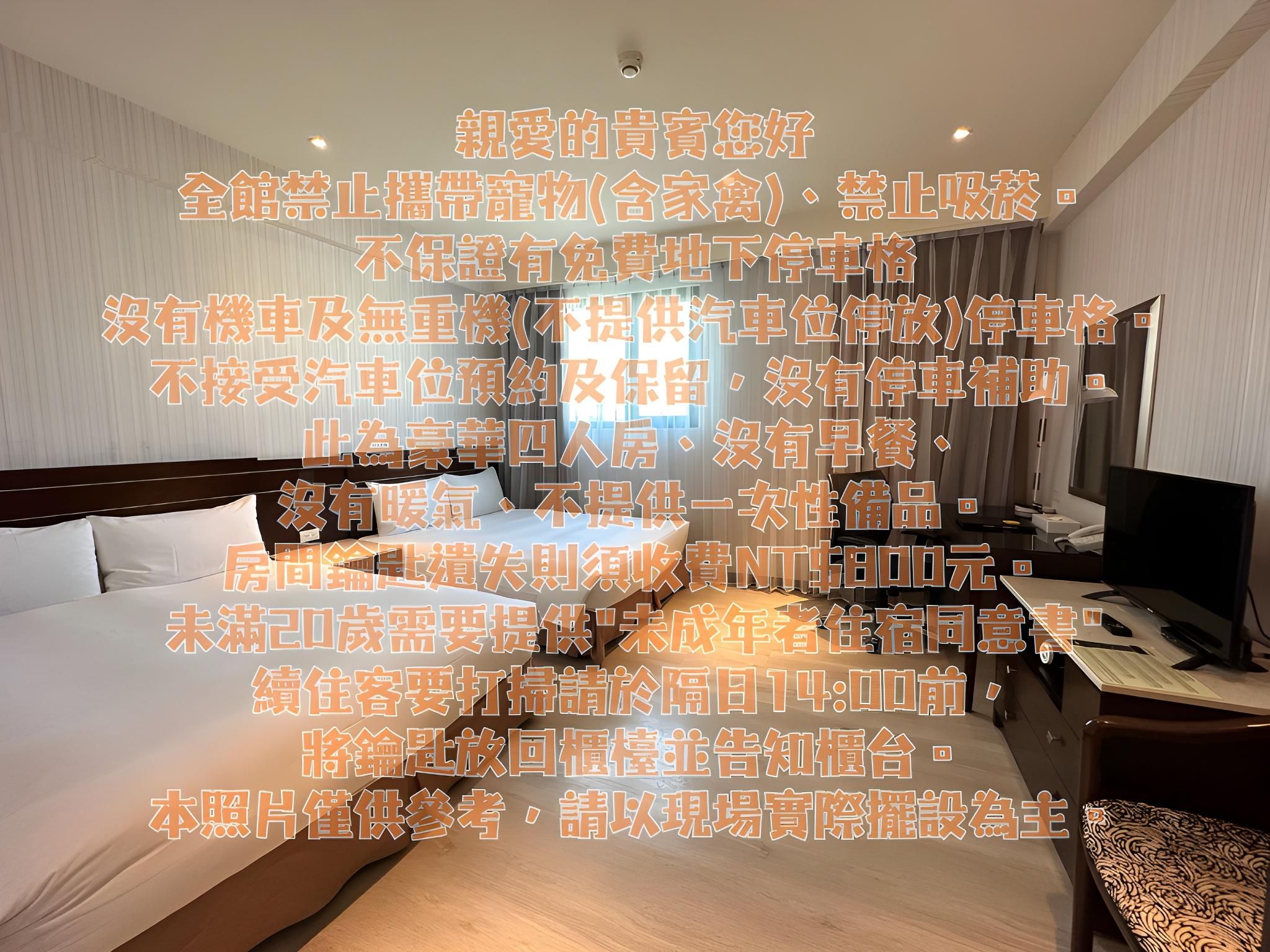 Deluxe Quad Room