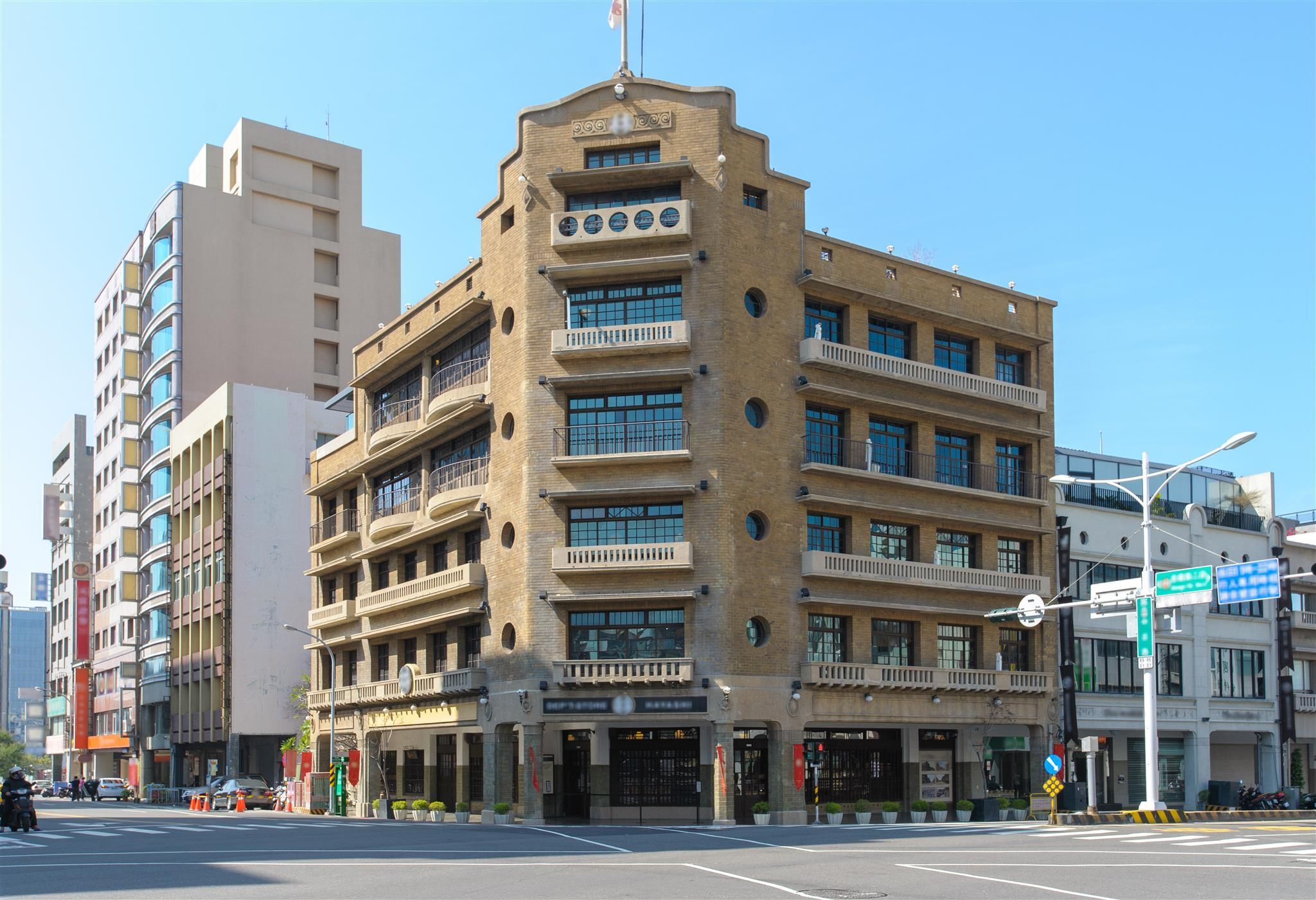 Together House