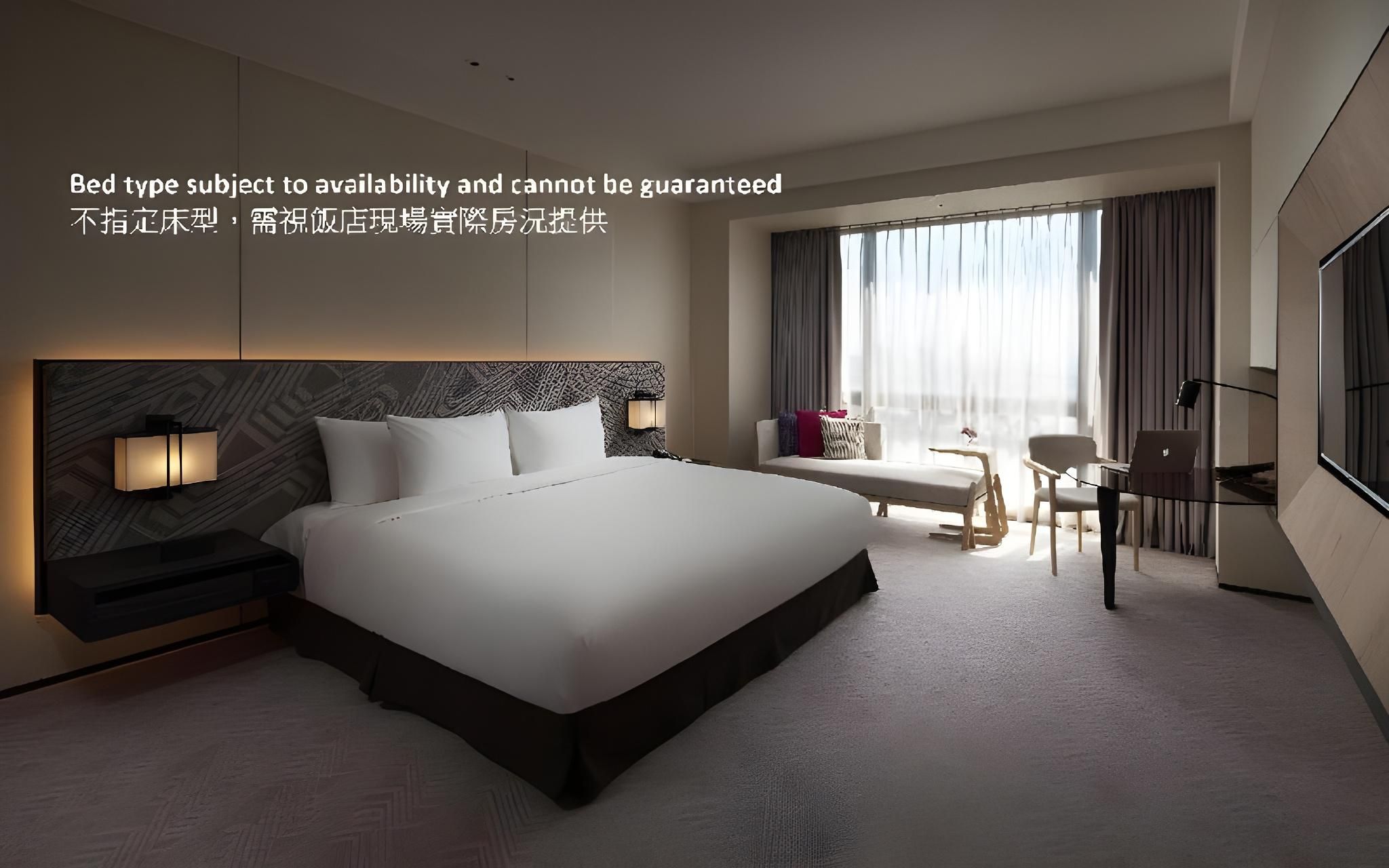 Run Of House - Room Type Not guaranteed