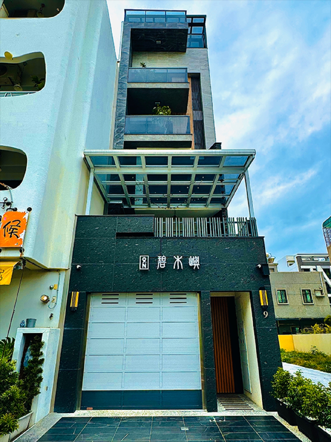 9n tainan anping Bimuyu