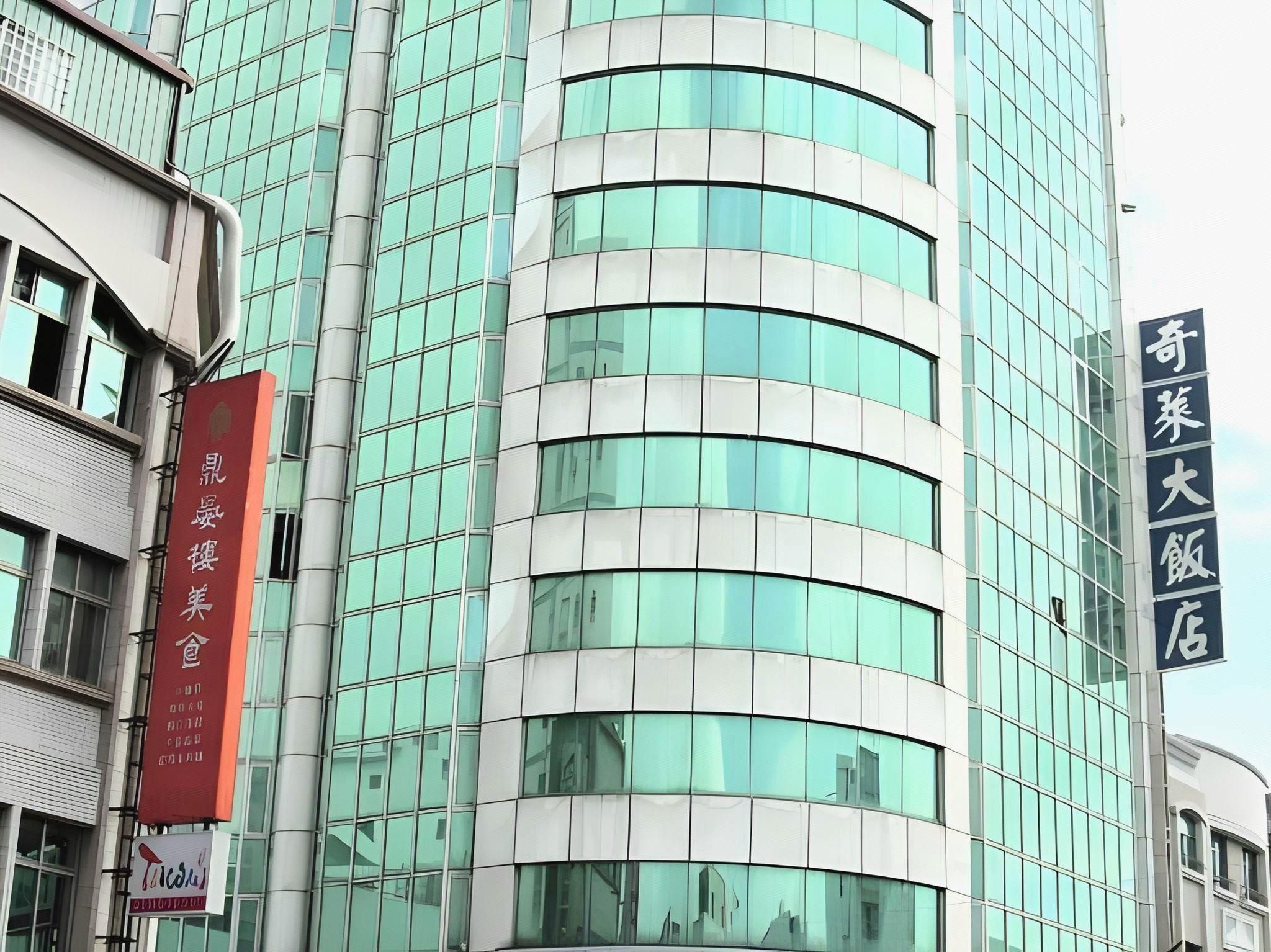 Chuline Hotel