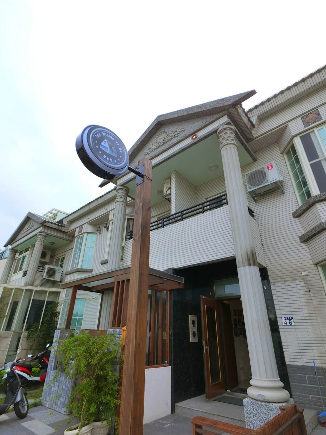 Ten Minute To Go B&B