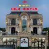 Điêu Thuyền Hotel Bến Tre