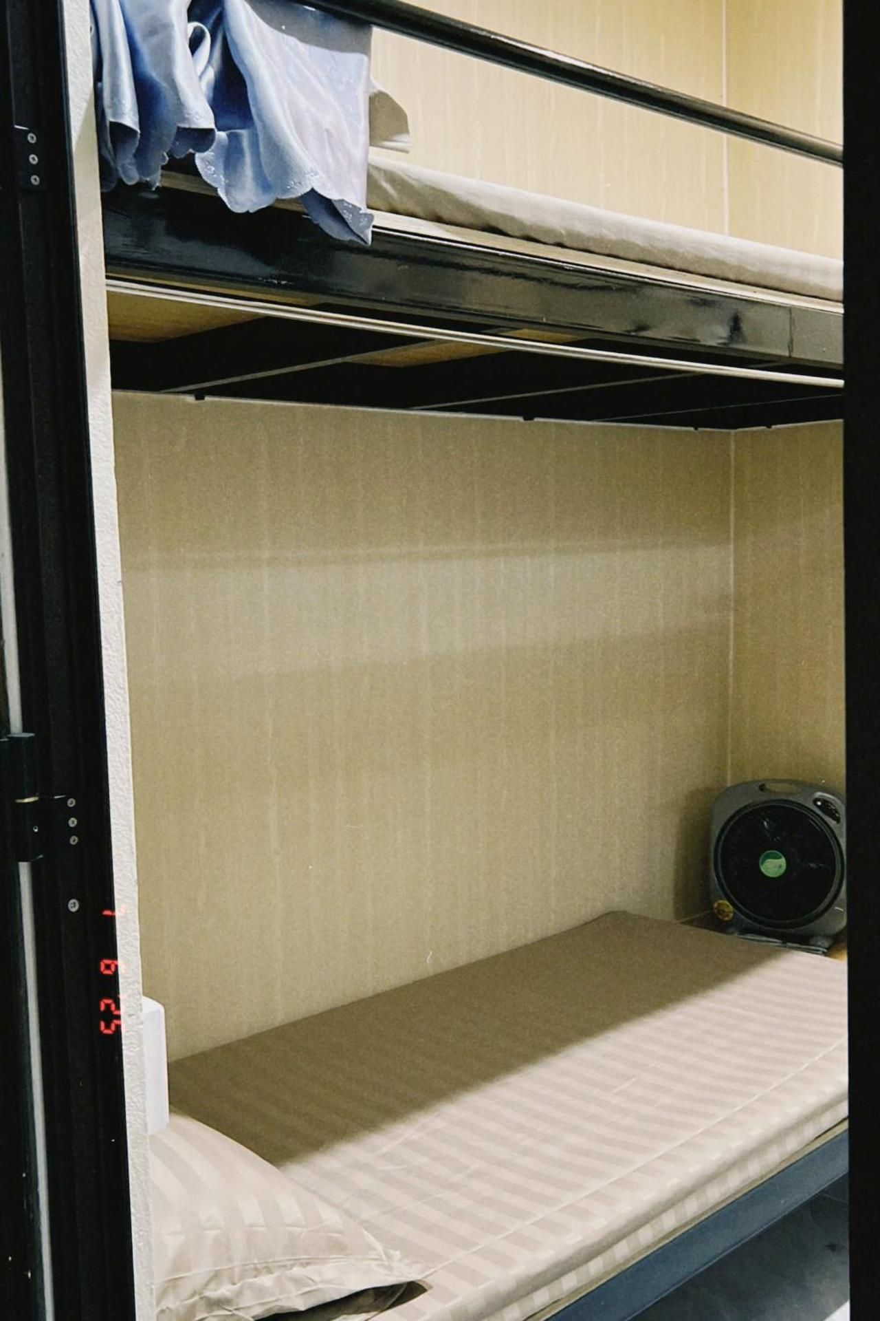 Mixed Dormitory Room