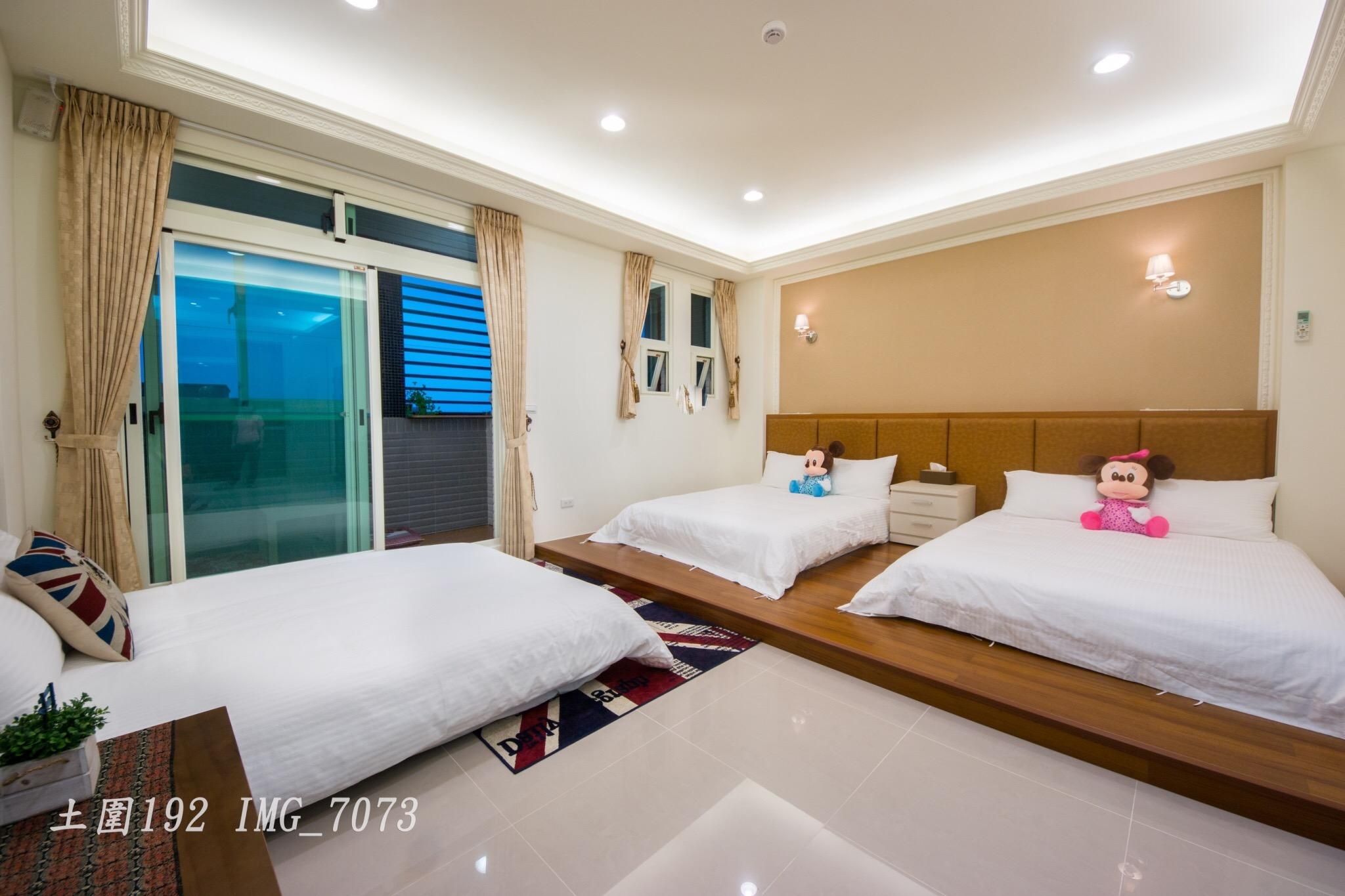 Suite Mountain View