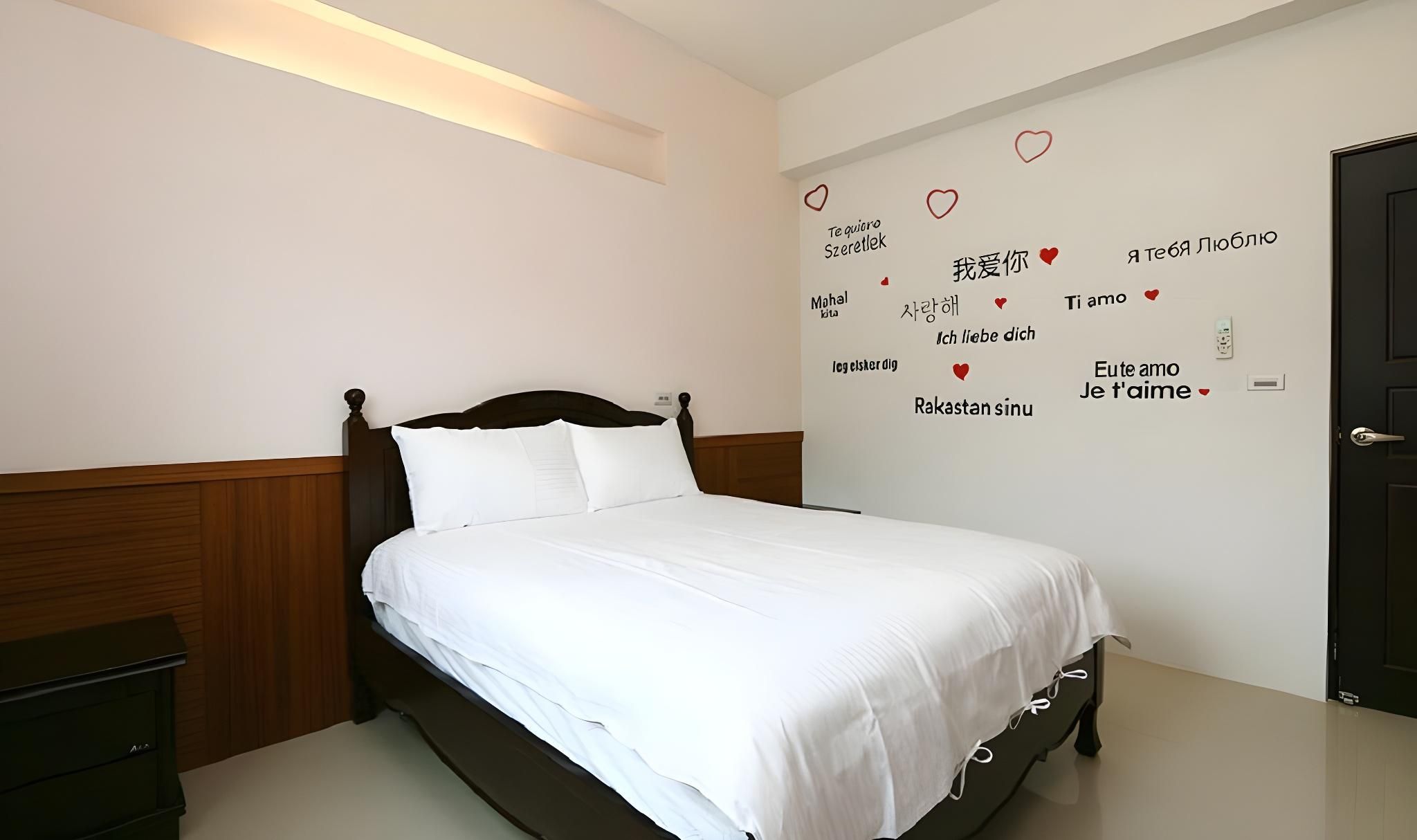 Lan Hai Leisure Time B&B Lovers Room 2